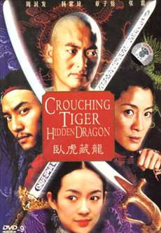 Crouching Tiger Hidden Dragon