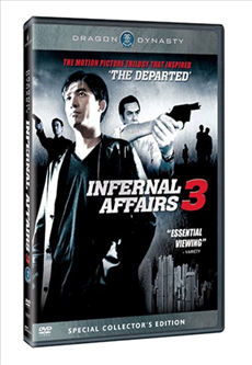 Infernal Affairs