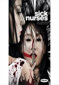 Sick Nurses