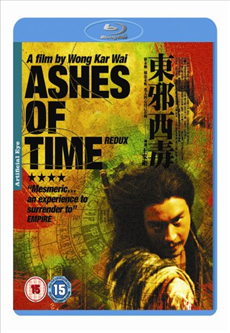 Ashes of time redux