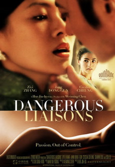 Dangerous Liaisons