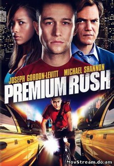 Premium Rush 